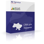 Microsoft Dynamics CRM для Украины фото