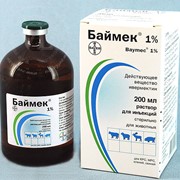 Ветеринарные препараты для коз в Алматы фото