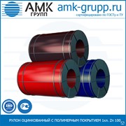 Рулон оцинкованный Ст08пс с полимерным покрытием 1кл. Zn 100 0,4-0,44 мм фото