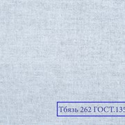 Ткань Тбязь (белая), длина 100 м. Клей EVA. Для верхней одежды