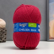 Пряжа Chelsea MAX (Челси max), 50% шерсть англ. кроссбред, 50% акрил 200м/100г, (брусничная) фото