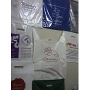 Пакеты полиэтиленовые с логотипом фотография