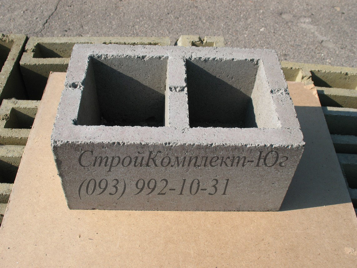 Блок бетонный 250х250х200 мм\. Блок бетонный 250 на 250. Вес стенового бетонного блока 200х200х400. Бетонный блок 200х200х400 фундамент