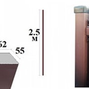 Столб+заглушка для штакетника 62х55х3000 мм, цвет Коричневый фото