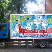Доставка минеральной воды по Украине, Вода минеральная Верховская жемчужина от производителя Росинмар.