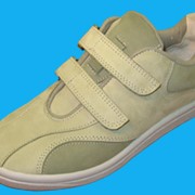 Обувь для активного отдыха модель ГУС-4