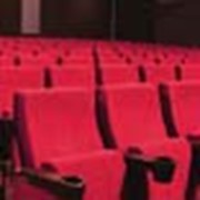 Кресла для театров, конференц залов