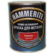 Краски для металлов в Украине, Купить, Цена, Фото
