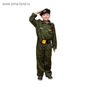 Карнавальный костюм “Спецназ“, берет, комбинезон, пояс, 5-7 лет, рост 122-134 см фото