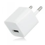 Сетевое зарядное устройство для Apple белый