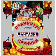 Пакет фасовочный 9