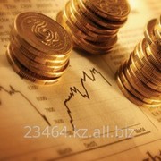 Семинар в Алматы: Регламентированные закупки в 2016 году. Изменения и новые процедуры в закупках фото