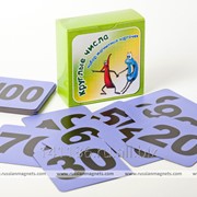 Набор магнитных карточек Круглые числа, артикул 2013 фон фиолетовый