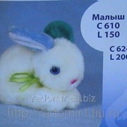 Мягкая игрушка Кролик Малыш-2 С624 фотография