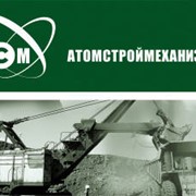 Доставка негабаритных грузов по всей Украине, Днепропетровск