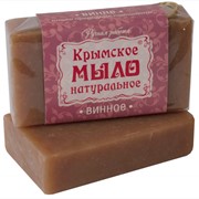Крымское мыло натуральное “ВИННОЕ“ фото
