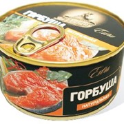 Горбуша натуральная, ключ 185 гр, Консервы рыбные фото