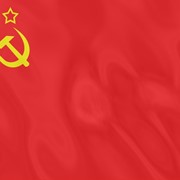 ​ Флаг СССР (серп и молот) - 94ФЛ фотография