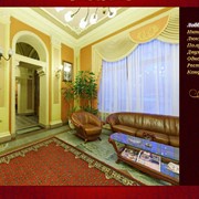 Бронирование мест в гостинице Львова Гран Готель 4 ****