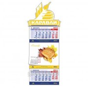 Календарь квартальный с вырубкой фото