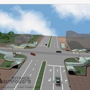 Проектирование автодорог. Институт Луганскгипрошахт фото
