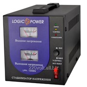Стабилизатор напряжения LogicPower LPH-1200RV 131073 фото