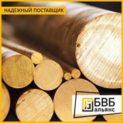 Круг бронзовый БРАЖ9-4 16 ПКРНХ 1628-78 фотография