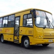 Школьный ПАЗ-320370-08