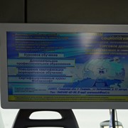 Реклама в транспорте в г. Самара и Сызрань фото