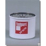 Фильтр топливный Fleetguard FF167 A