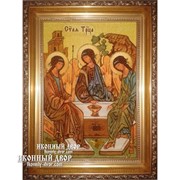 Святая Троица - Красивая Янтарная Икона Ручной Работы Код товара: Оар-160 фотография
