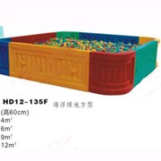 Бассейн с шариками для детей HD12-135F