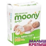 Moony (Муни) Подгузники для новорожденных 0-5 кг, 90шт фото