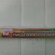 Пленка Пищевая 450х100м "стандарт" TOP