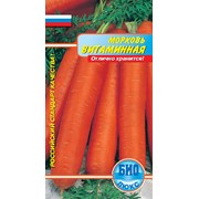 Семена Морковь Витаминная (2гр) фотография