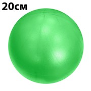 PLB20-1 Мяч для пилатеса 20 см зеленый E32680 Спортекс фото