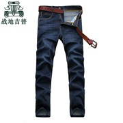 Мужские кальсоны джинсовые 44255559506 фотография