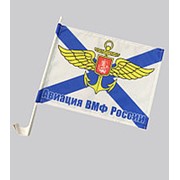 Флаги на авто АВИАЦИЯ ВМФ РОССИИ 30х40 фотография