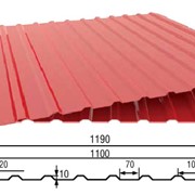 Профнастил ПC-10