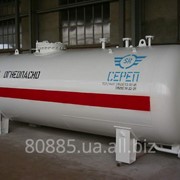 Резервуар для сжиженных углеводородных газов (СУГ) надземный СР058.000.00 фото