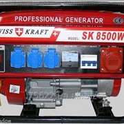 Генератор бензиновый Swiss Kraft 8500