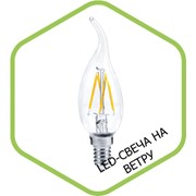 Лампа LED-свеча на ветру-PREMIUM 5 Вт Е 14 Прозрачный корпус. фотография
