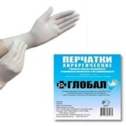 Перчатки хирургические стерильные опудренные размер 7,5 (d 280 см) фотография