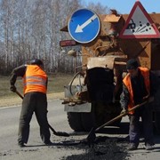 Ямочный ремонт дорог