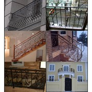 Перила балконы