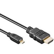 Кабель HDMI-microHDMI Exegate, позолоченные контакты - 1 метр