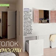 Спальня "Хитрая спальня", мебель для спальни купить, ремонт спален, заказать ремонт спальни цена Киев