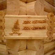 Сауны, бани деревянные, В Украине, цена договорная фото