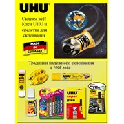 Клеи UHU и средства для склеивания фотография