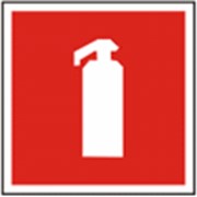 Знаки пожарной безопасности НПБ-160-97. Огнетушитель. фотография